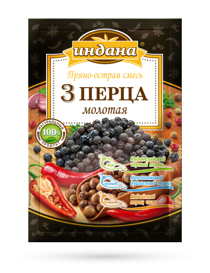 Приправа "Пряно-острая смесь "3 перца" молотая", 15 г