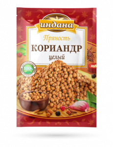 Кориандр целый, 20 г