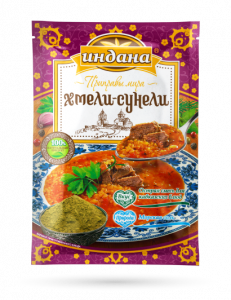 Приправа "Хмели-сунели", 15 г