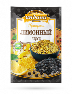 Приправа "Лимонный перец", 15 г