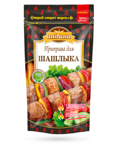 Приправа для шашлыка, 50 г