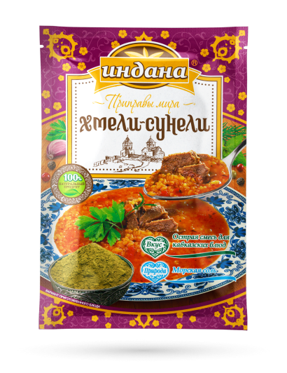 Приправа "Хмели-сунели", 15 г