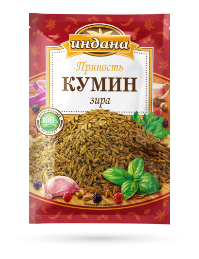 Кумин (Зира), 15 г