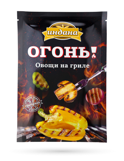 Индана ОГОНЬ! Овощи на гриле, 25 г
