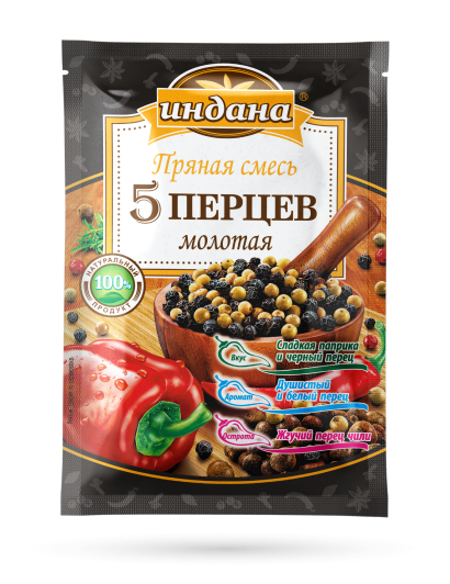 Приправа "Пряная смесь "5 перцев" молотая", 15 г