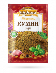 Кумин (Зира), 15 г