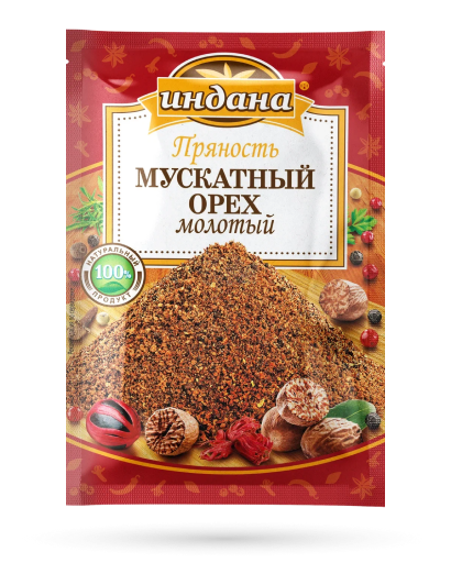Мускатный орех молотый, 15 г