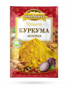 Куркума, 15 г