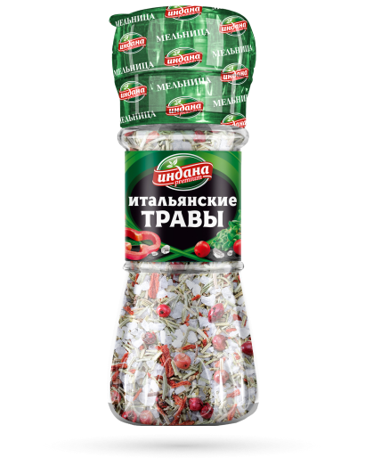 Приправа "Итальянские травы", 55 г