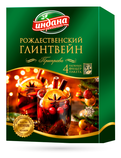 Приправа для напитков "Рождественский глинтвейн", 4 пак*15 г