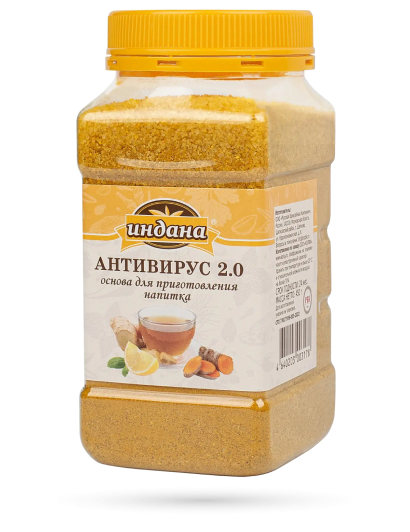 Концентрат напитка безалкогольного "Антивирус 2.0", 450 г