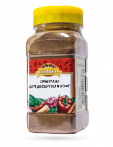 Приправа для десертов и кофе, 400 г