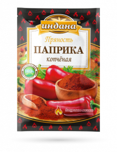 Паприка копченая, 20 г