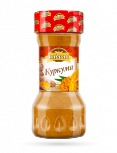 Куркума, 50 г