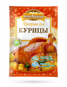 Приправа для курицы, 15 г