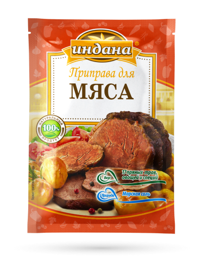 Приправа для мяса, 15 г