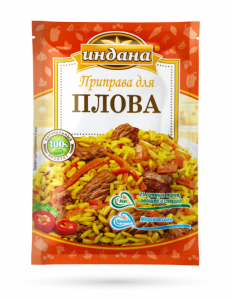 Приправа для плова, 15 г