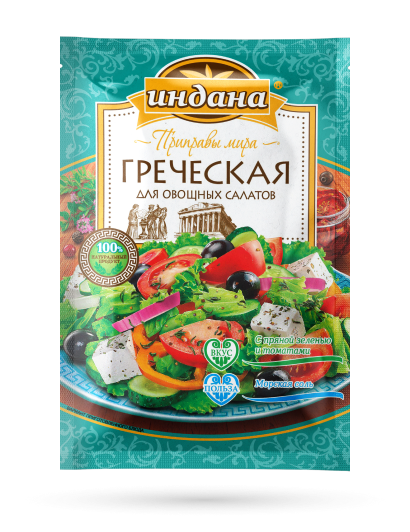 Приправа "Греческая для овощных салатов", 15 г