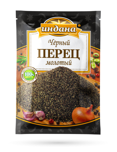 Перец черный молотый, 15 г