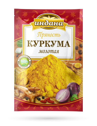 Куркума, 15 г