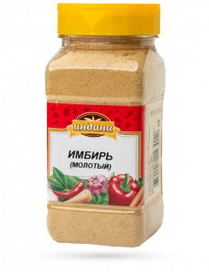Имбирь молотый, 200 г