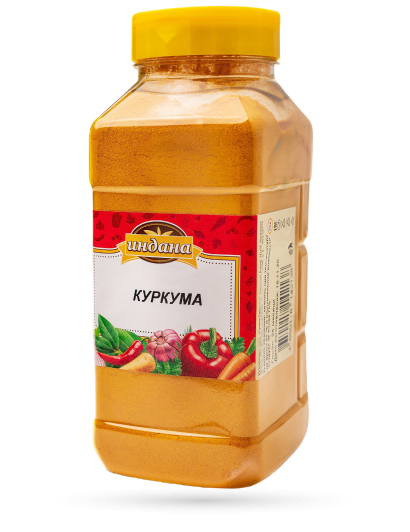 Куркума молотая, 550 г
