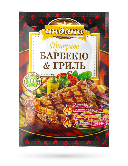Приправа "Барбекю & Гриль", 15 г