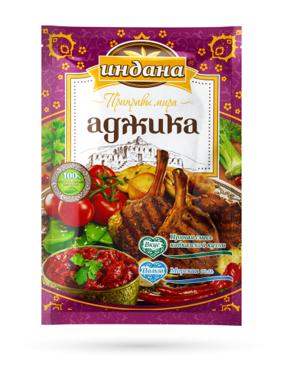 Приправа "Аджика", 15 г