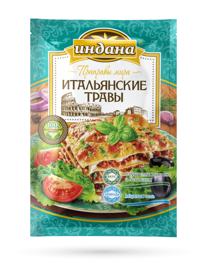 Приправа "Итальянские травы", 15 г