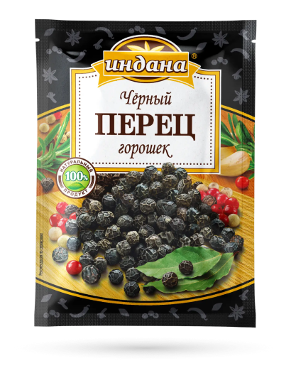 Перец черный горошек, 50 г