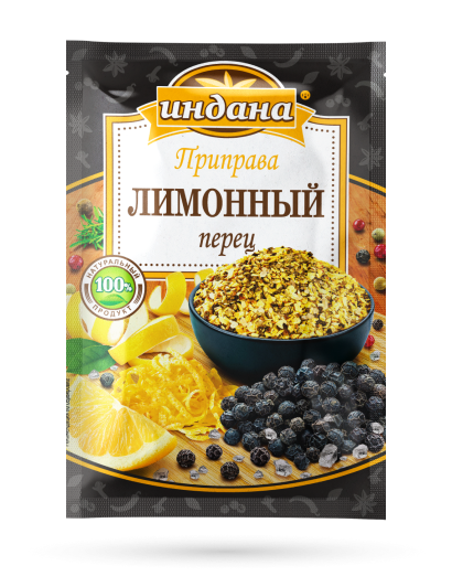 Приправа "Лимонный перец", 15 г