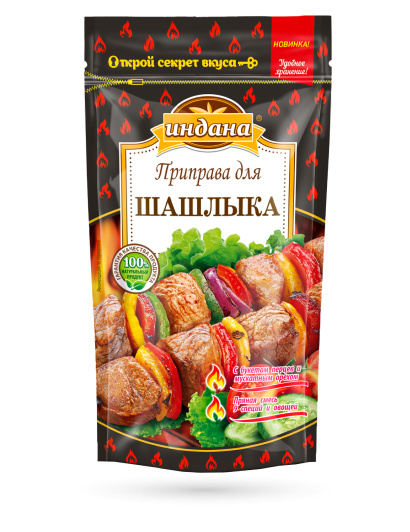 Приправа для шашлыка, 50 г