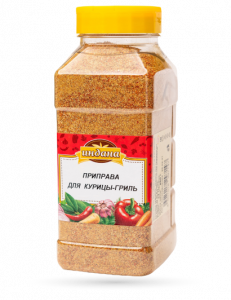 Приправа для курицы-гриль, 650 г