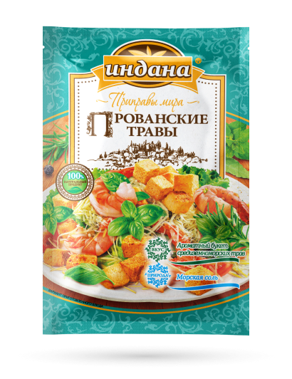Приправа "Прованские травы", 15 г