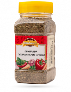 Приправа "Итальянские травы", 100 г