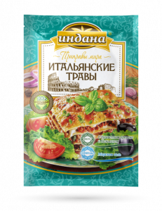 Приправа "Итальянские травы", 15 г