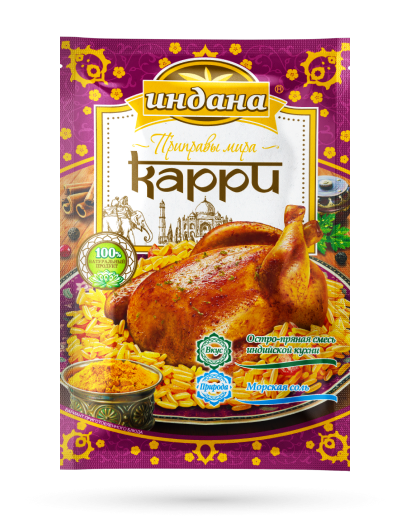 Приправа "Карри", 15 г