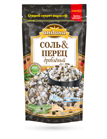 Приправа "Соль & Перец", 100 г