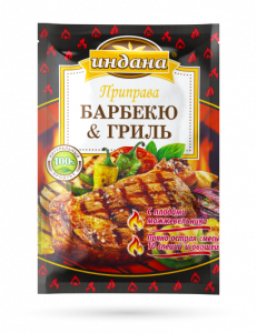 Приправа "Барбекю & Гриль", 15 г