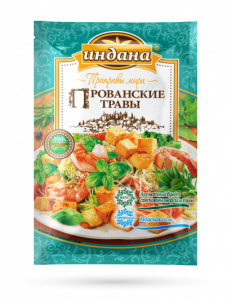 Приправа "Прованские травы", 15 г