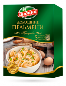 Приправа для варки пельменей "Домашние пельмени", 5 пак*10 г